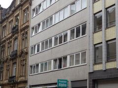 ペンション アルファ フランクフルト シティ 写真