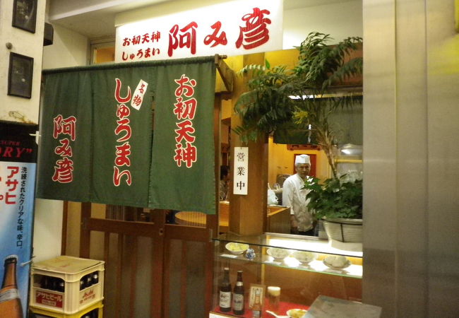 ここも大阪人が愛して病まない店