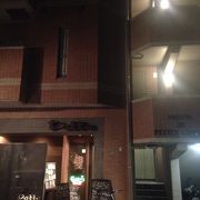 良い雰囲気のお店です!!