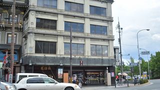 元祖にしんそば！