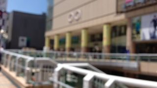 北千住の顔です