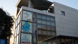 ちょっと先の未来の社会や暮らしを覗くことができま～す。