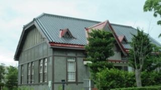 場所が移動しました