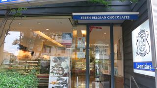 ベルギー王室御用達