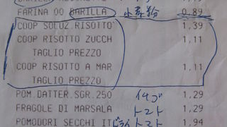 偶然見つけたお買得スーパー