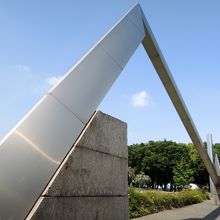 白川公園には彫刻作品が多い