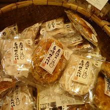 おいしくておしゃれ。