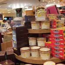 談合坂サービスエリア 