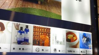 雰囲気良いです