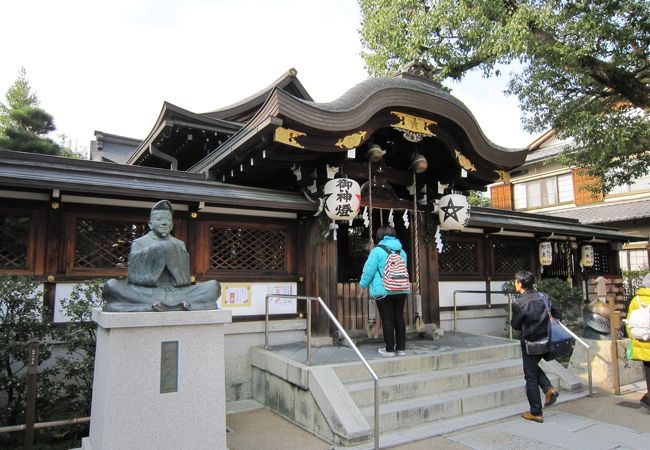 晴明神社 クチコミ アクセス 営業時間 今出川 北大路 北野 フォートラベル 晴明神社 クチコミ アクセス 営業時間 今出川 北大路 北野 フォートラベル