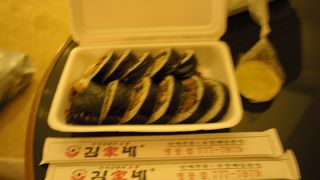 キンパが食べたくて!!