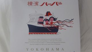 地下の食料品売り場は充実