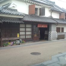 庄分酢本店は江戸時代に立てられた建物