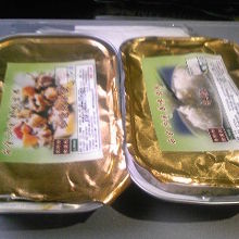 有料機内食　チキンカレー