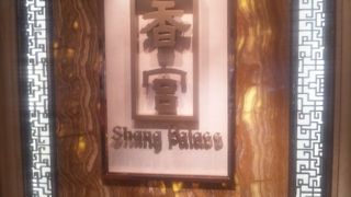 香港人が、『バンコクでの飲茶は、ここが一番おいしい。』と言いました。