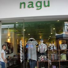 マック・ティ・ブォイ通りまでは行っていません