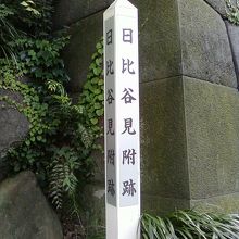 知らない人も多いようです。