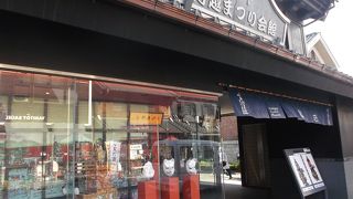 川越まつり、その雰囲気だけでもという方には・・・