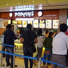 他店より賑わってました