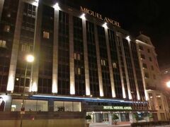 ホテル ミゲル エンジェル 写真