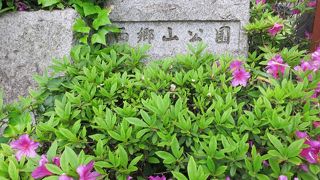 西郷隆盛の邸宅用に用意された場所