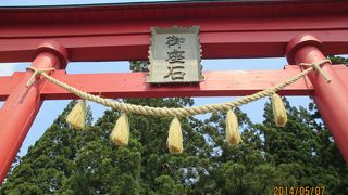 もう一つの観光スポット