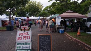ハワイの食材が勢揃い♪