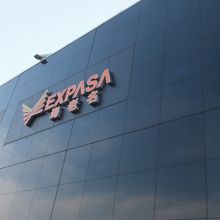 エクスパーサ海老名 (上り) 