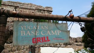 雰囲気があります