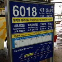 仁川空港からホテル行きのリムジンバスの時刻表です