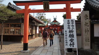 学問の神を祀る