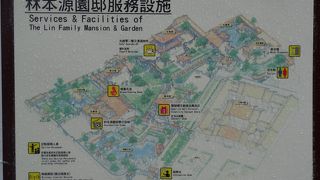 国定古跡、台湾5大富豪の一つ林氏の豪邸