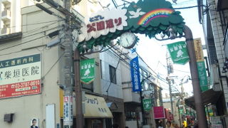 小さな池のある公園