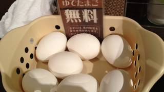 嬉しいゆで玉子無料がサービスがありました