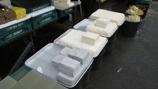 土地の食材見てるだけで楽しい。