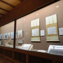発展の歴史分かります