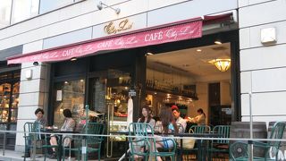 オープンカフェ