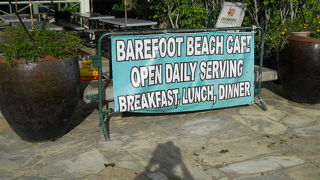 ロケーションが抜群