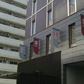 千代田区一番町のホテルです。