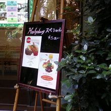 お子さまプレートがあるのもうれしい。