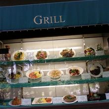 なつかしさのあるようなおいしいメニュー。