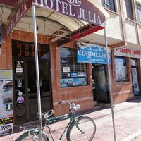HOTEL JULIA　ジュリアではなく、フリアと読みます。