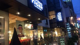 毎週、新商品を入荷