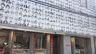 ポップ！プチプラ雑貨