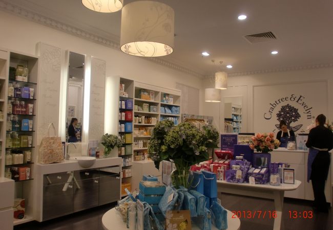 クラブツリー イヴリン メルボルンセントラル店 クチコミ アクセス 営業時間 メルボルン フォートラベル クラブツリー イヴリン メルボルンセントラル店 クチコミ アクセス 営業時間 メルボルン フォートラベル