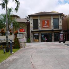 ＯＰＥＮ　ＡＭ9：00〜ＰＭ11：00