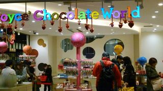 カラフルな可愛いお店です