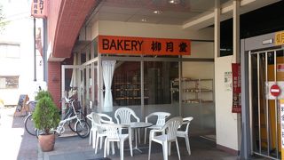 くるみパンが美味しいです。