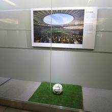 サッカーボール