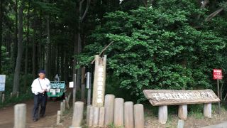 アクセスは悪い